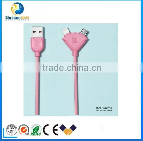 Wholesale Colorful 2 In1 Usb Cable Fast Charge Sync Data Cable for Micro/Iphone photo-3