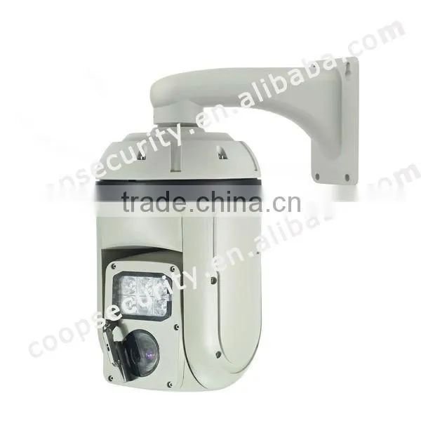 650TVL Outdoor IR Speed Dome Camera With WDR 36X Optical 20X digital zoom