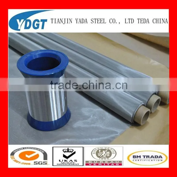 Stainless Steel Woven Wire Mesh Sheets