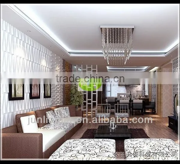 Colored Wall Paneling