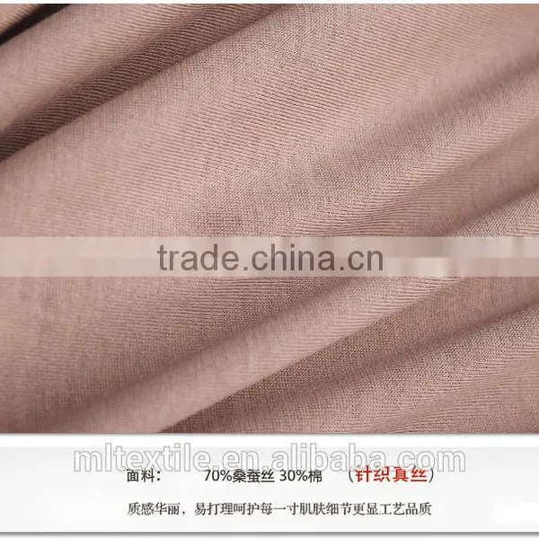 Silk Cotton Knitted Shirt Fabric Textile photo-5