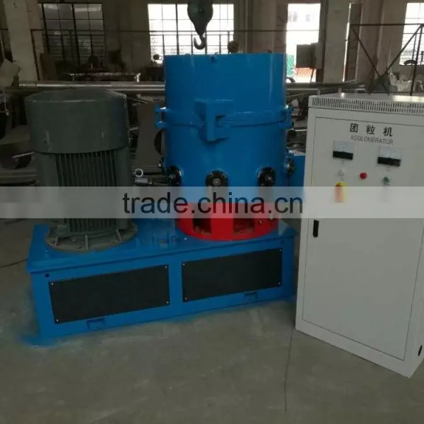 New Zealand Hot Sale Recycling Machine Peripheral Equipment photo-6