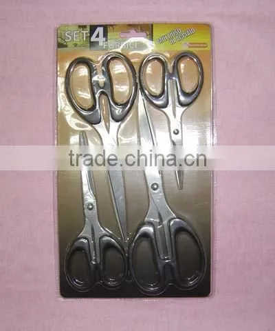 Professional 4 pcs Scissors Set