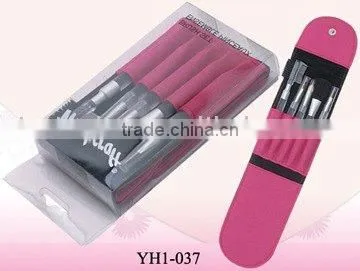 Cosmetic Tool Set, Makeup Tool Kit