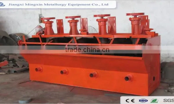 Gold, Copper Ore Flotation Machine and Froth Flotation Machine photo-3