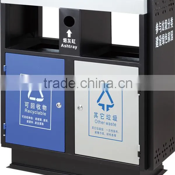 MAX-HK36 Portable Public Areas Rubbish Garbage Bin Trash Can Park