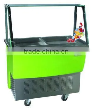 Ice Slusher Machine CB-860B