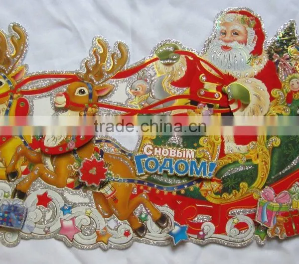 Cheap Wholesale Christmas Decoration Santa Claus Paper Wall Sticker photo-4
