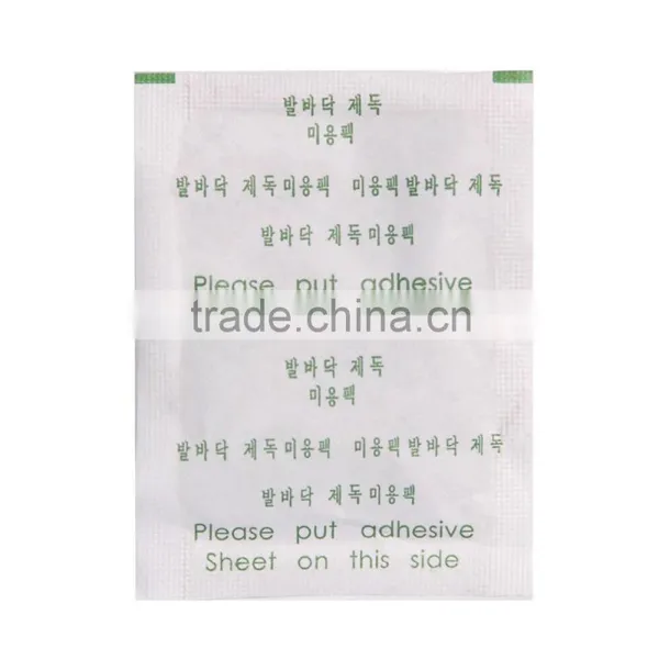 Health Broadcast Detox Foot Patch/foot Care Tools photo-2