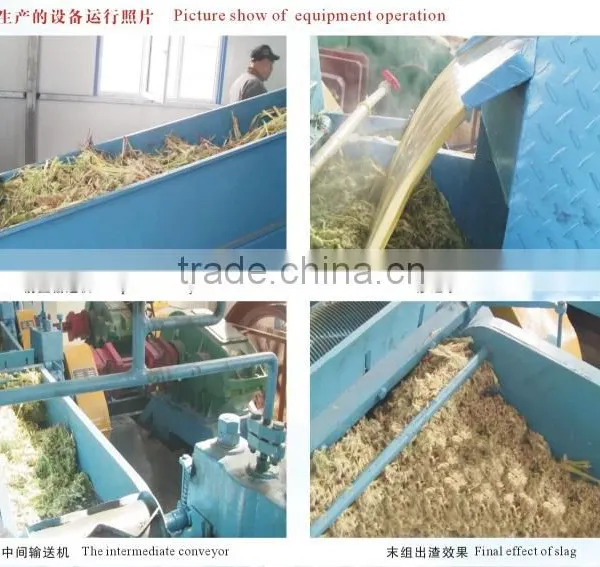 SUGAR CANE PRESS MACHINE photo-4