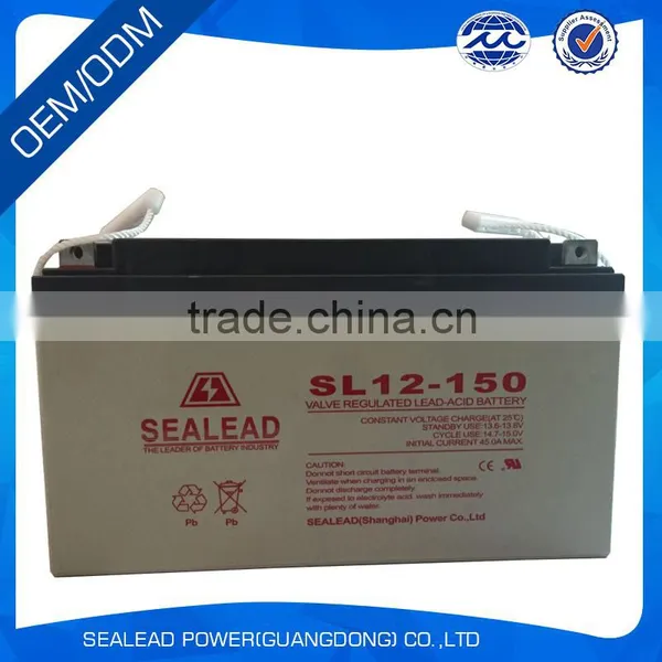 Fire/security Alarm System Lead Acid 12v 150Ah Battery photo-4
