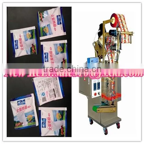 Sachet Powder Automatic Packaging Machine photo-4