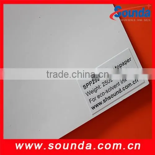 Factory Price for Inkjet Photo Paper,inkjet Canvas,inkjet Film,DIY Inkjet Photo Book,calendar,balloon,phone