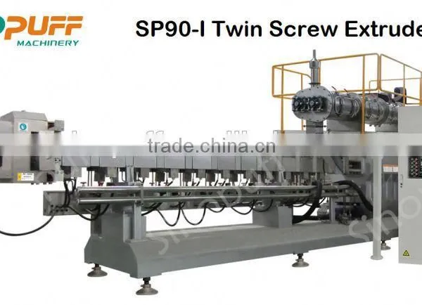 Puffed Wheat Machine/Double Screw Inflated Flour Puffy Rice Snacks Making Extruder photo-3