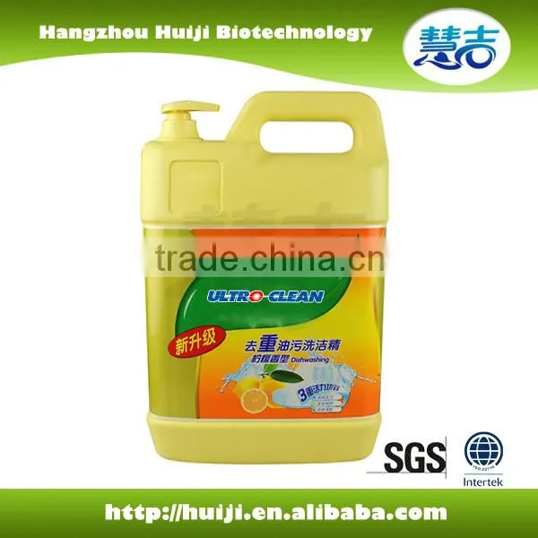 5kg Natural Strawberry Fresh Dish Soap Liquid in Bulk photo-5