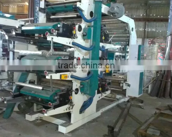 Plastic Bag Printing Machine YT-2600 Ldpe Film Printing Machine photo-3