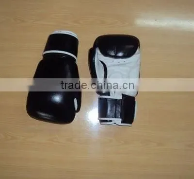 Boxing Training Gloves