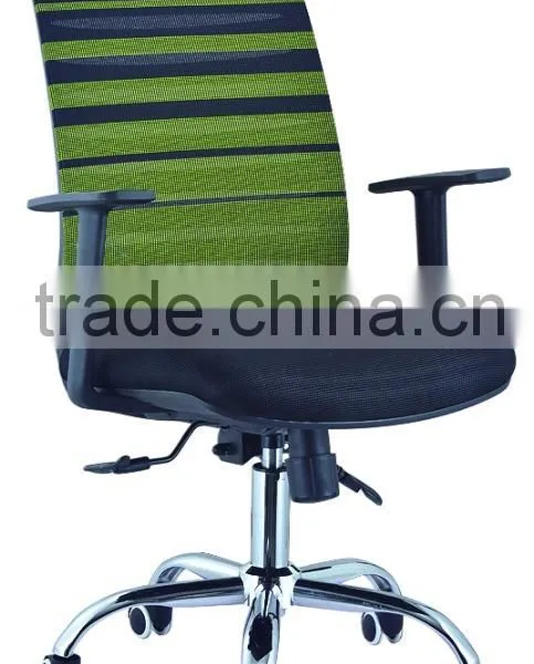 Mid-Back Executive Manager Computer Desk Swivel Silver Mesh Office Chair with Headrest and Flexible ArmRest