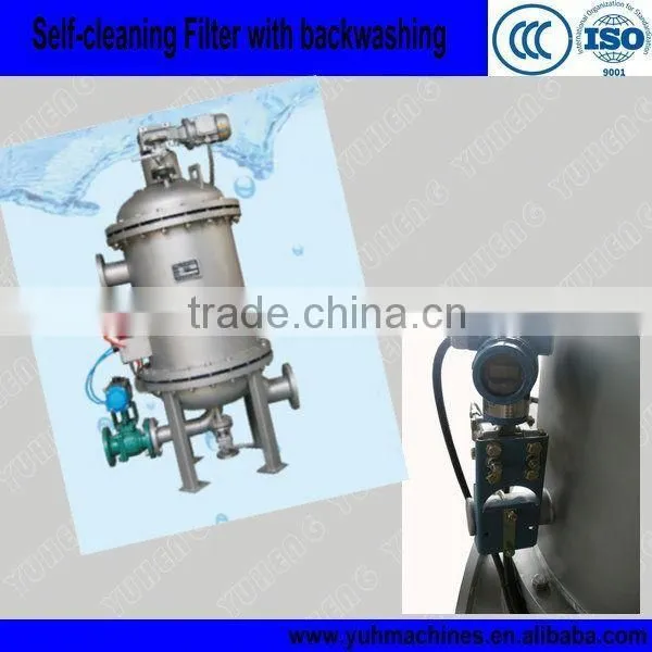 Auto Self Clean Strainer/Self-Cleaning Strainer/Automatic Self-Clean Filter