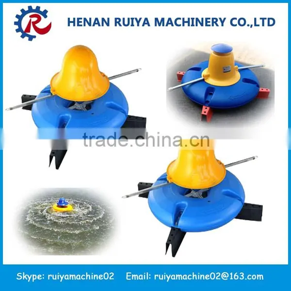Good Quality Fish Pond Aerator photo-6