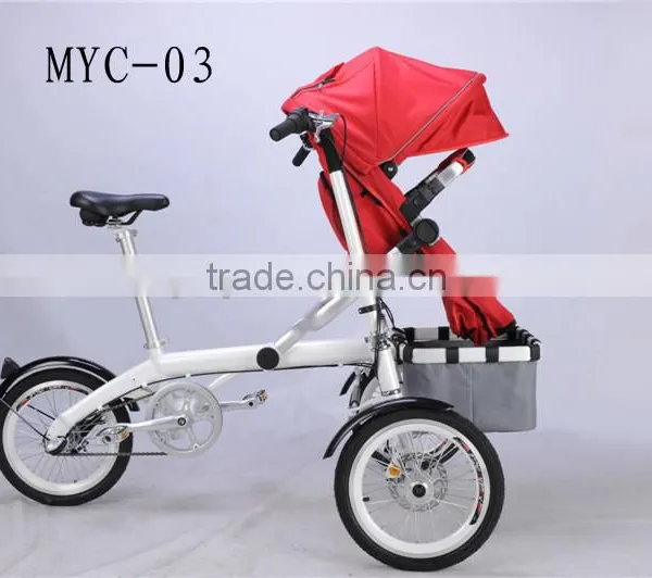 2015 Hot Baby Products Stroller Bike 2 in 1 Fancy Baby Stroller Baby Jogger Mother and Baby Bike photo-2