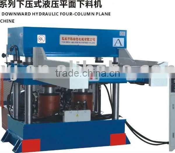XCLP3 Series Downward Hydraulic Four-column Plane Cutting Machine