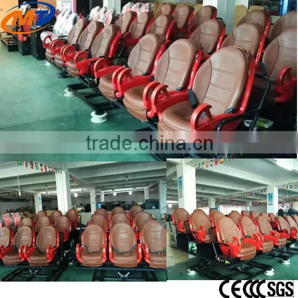 Attractive Children Outdoor Cabin 7d Cinema 9d 12d Movie Theater photo-5