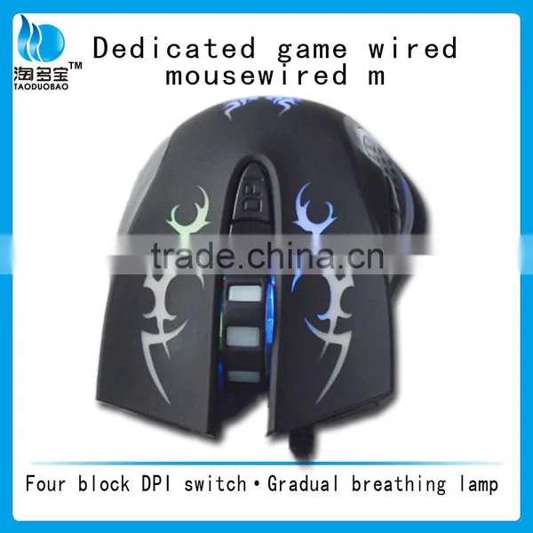 6D Cool Three Speed Control Colors Transform Breathing Lights Gaming Mouse photo-4