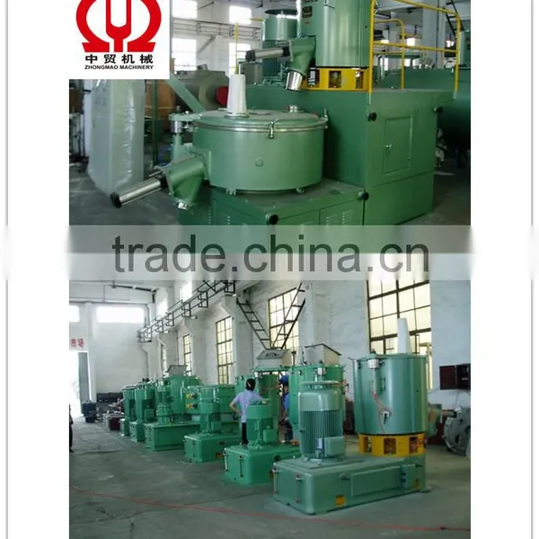 SHR Series High Speed PVC Mixer /mixing Machine /mixing Unit