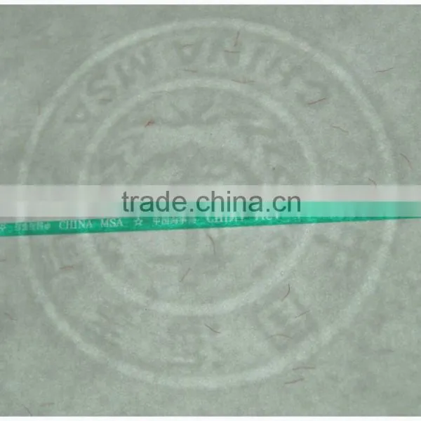 Nwell Watermark Paper