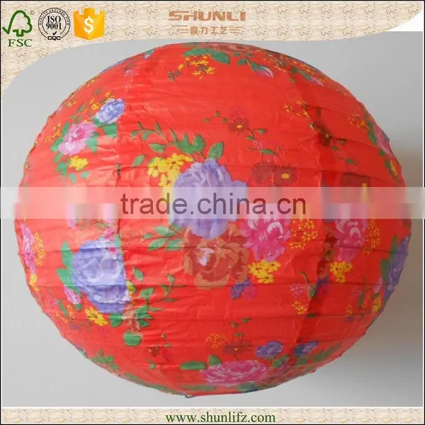 Printing Paper Led Light Iron Lantern photo-2