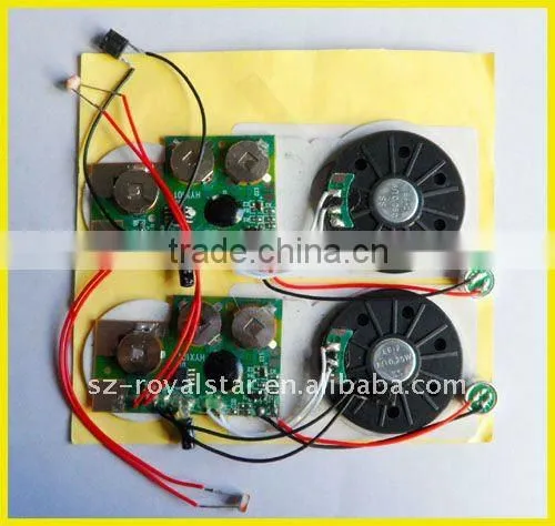 Sound recorder for jewelry box (Light sensor activation)