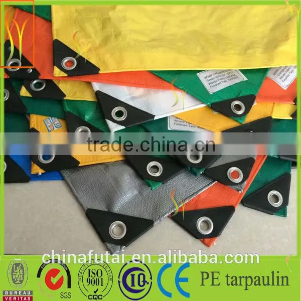 Ready Made pe Tarpaulin Tent photo-3