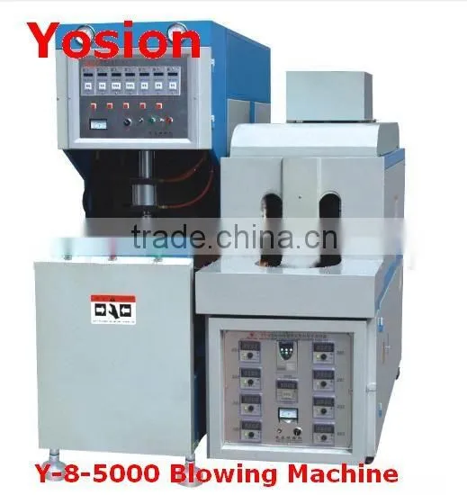 Y-8-5000 Semi-auto Blowing Bottle Machine