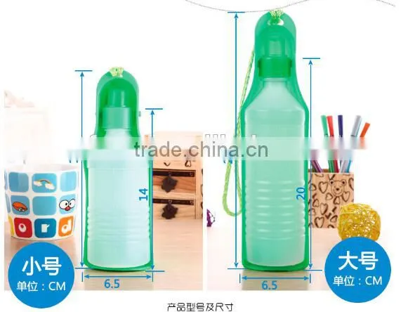 New Design Portable Foldable Plastic Feeding Bowl Dog Cat Travel Pet Water Bottle ,pet Water Feeding Bottle photo-2