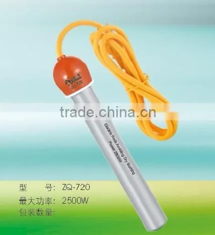 Latest 12v Immersion Water Heater With Low Price photo-2