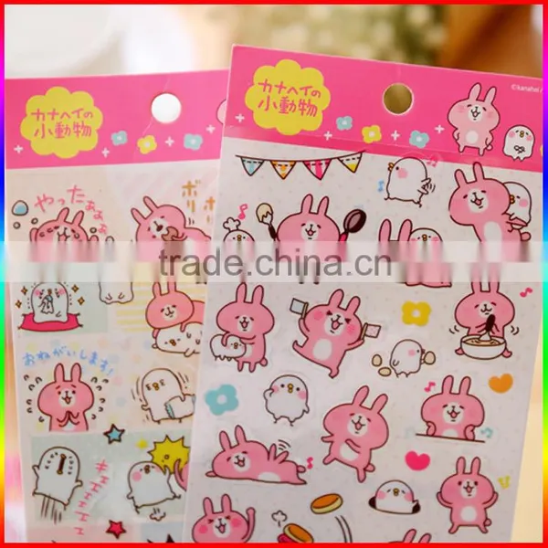 Cartoon Pantone Printed Pvc Decals Sticker Manufacturer photo-3