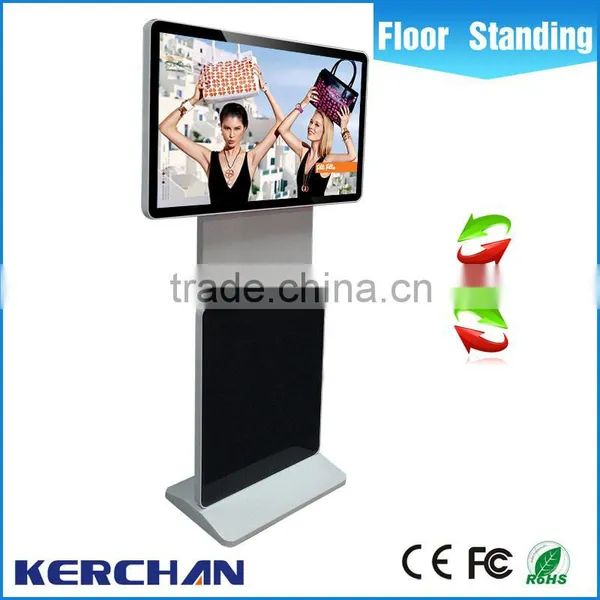 China Advertising Supplier 42 Inch Rotating Mobile Board Stand lg Screen Digital Signage Hardware photo-3