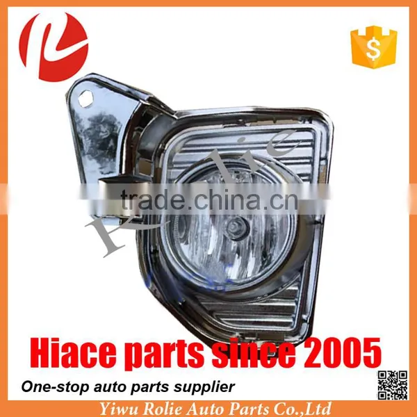 Chrome Fog Lamp for Toyota Hiace 2014-2016 Light Auto Parts