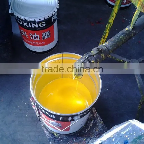 Flexo Ink Solvent Based photo-3