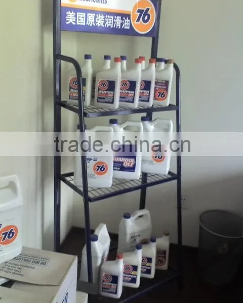 Supermarket Display Rack