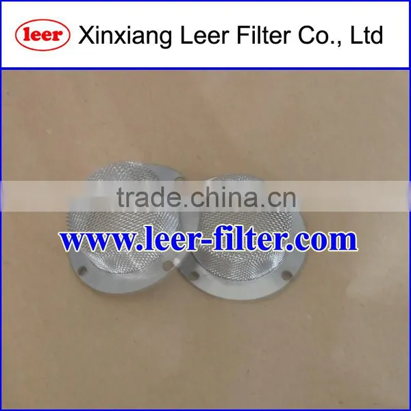 Wire Mesh Filter
