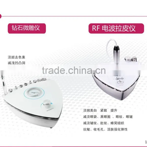 Fashionable RF Electronic Hot and Cold Beauty Instrument on Sale SM-RF002 photo-3