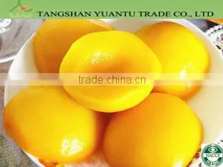 Delicious Canned Yellow Peach Hot Sale