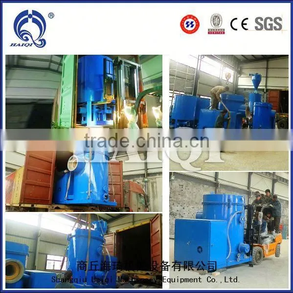 Hot Sale Industrial Automatic Energy Saving Biomass Factory Used Biomass Stove and Drum Dryer for Boiler