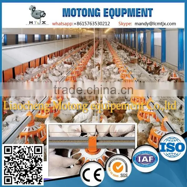 Feeding Pan and Drinker System Sale for Indian Poultry Farm Machinery photo-4