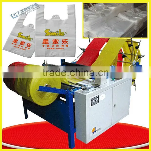 High Quality Low Price Paper Plastic Non Woven Nylon PP Polythene Cotton Shopping plastic bag making machine price