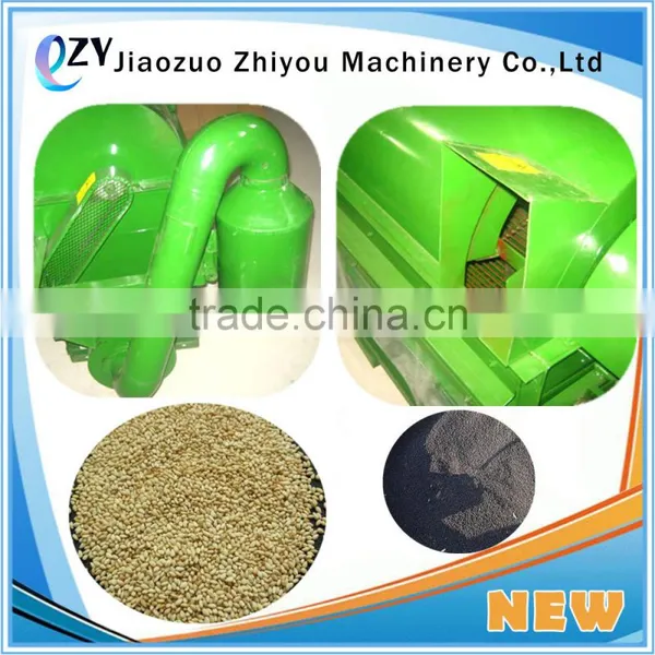 Agricultural Rice Thresher Machine Mini Wheat Thresher Paddy Rice Sheller Machine (whatsapp:0086 15039114052) photo-2