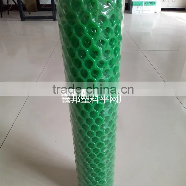 Growing Plasti Cage Plastic Mesh Hdpe Mesh Fence400-500g photo-4