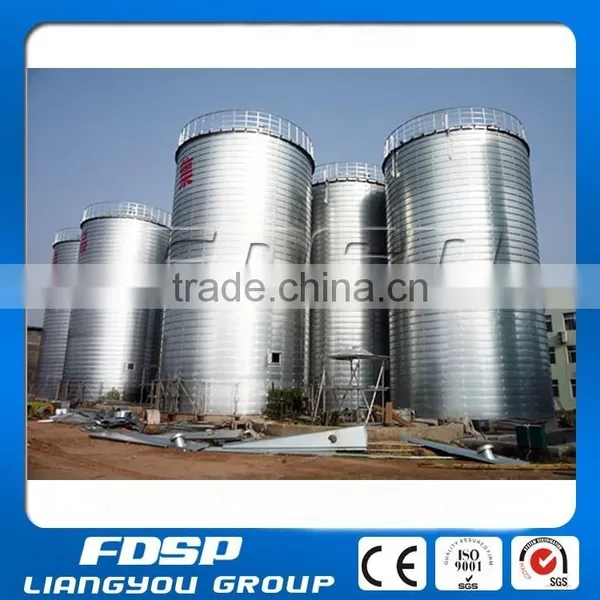 Galvanized Grain Silo Hopper Bottom Small Grain Silo